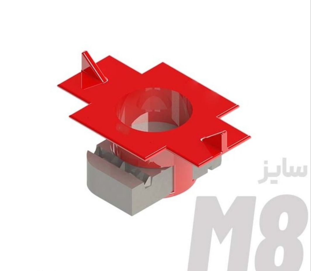 نات پروانه ایی